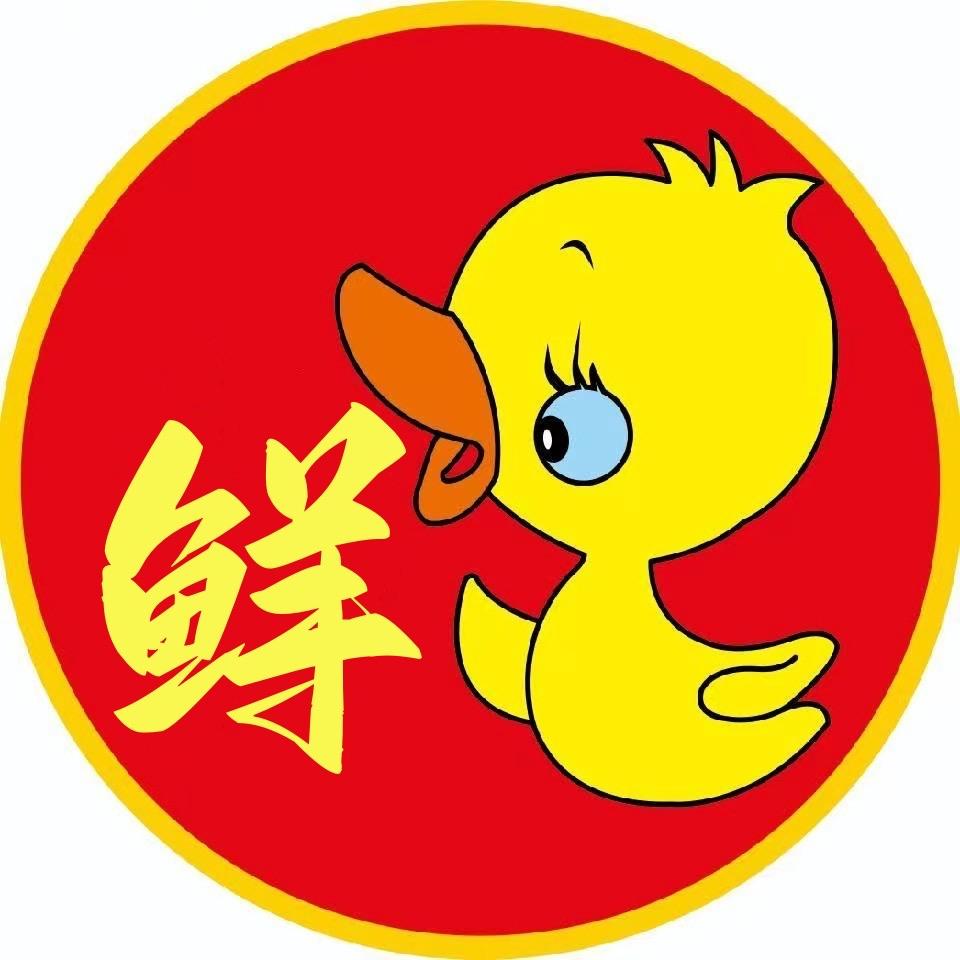 肥喏喏一元一串