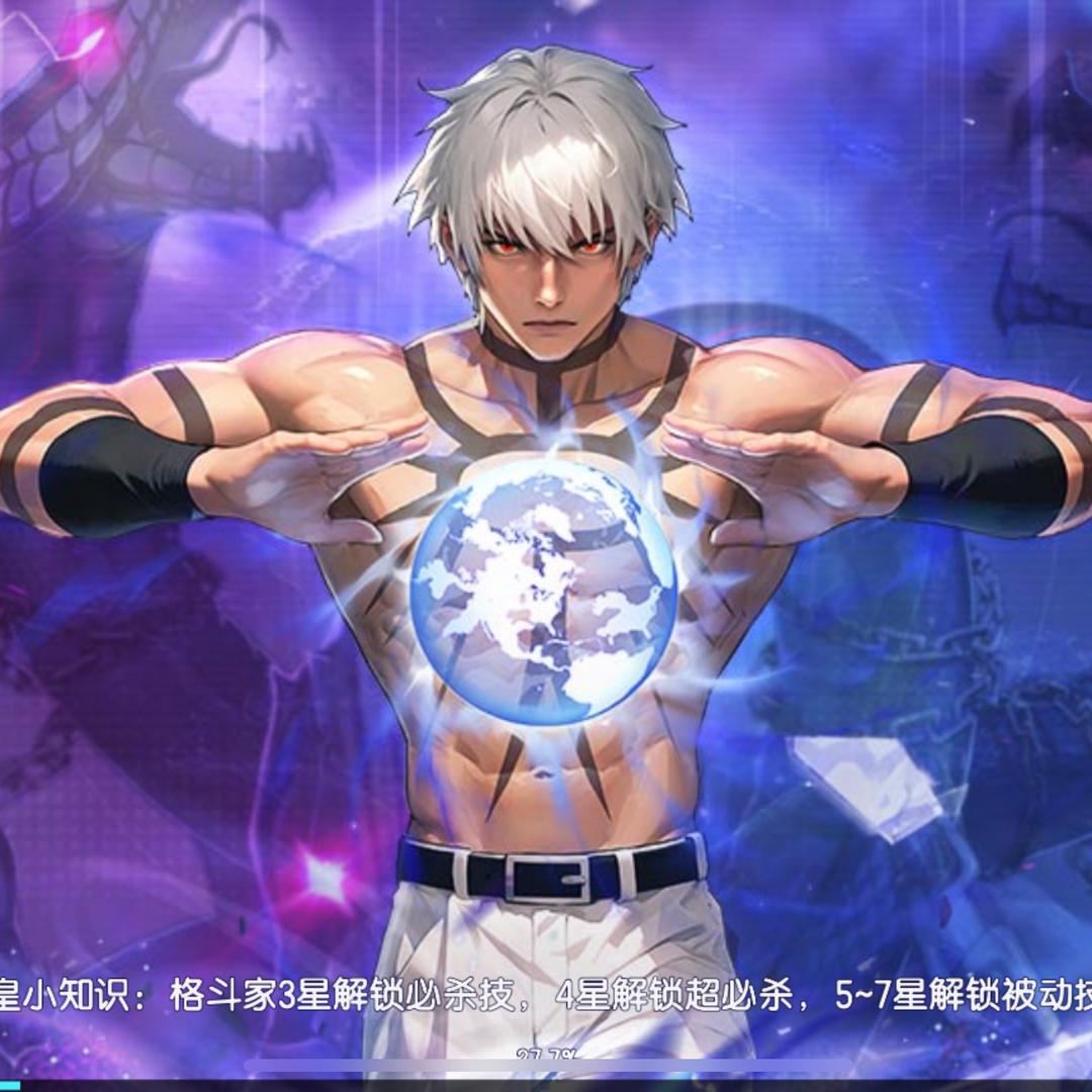 亨利无双帝