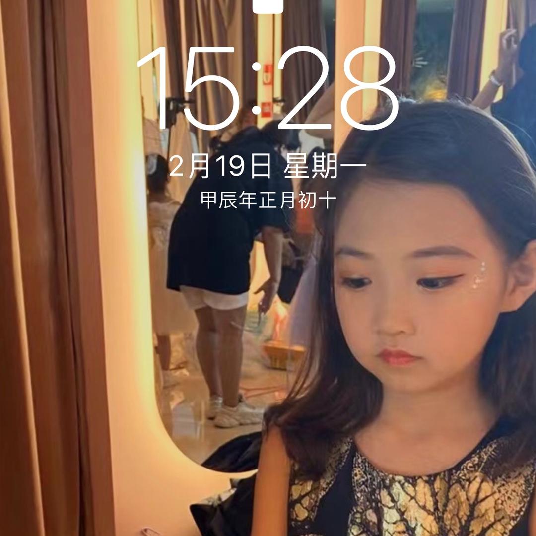 心之所予（祝祖国繁荣昌盛）