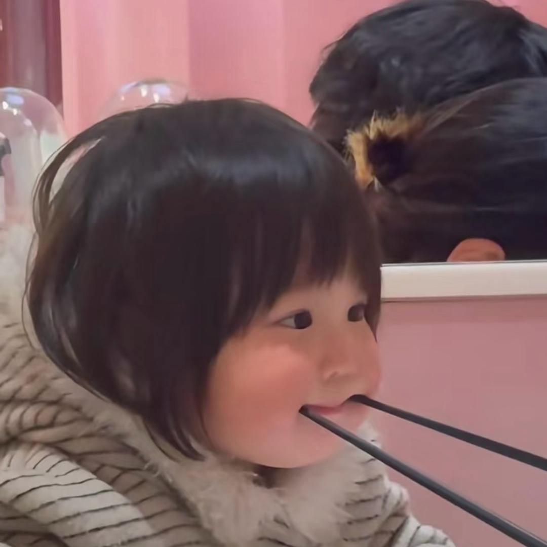 木南木南