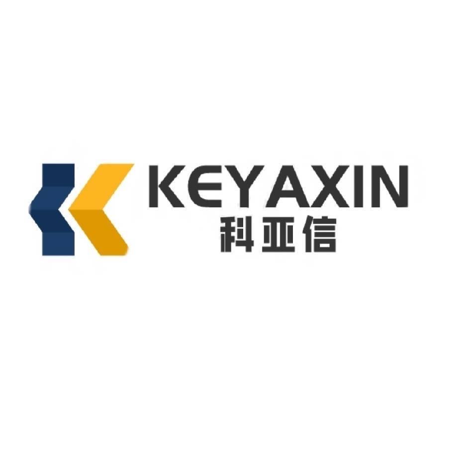 厦门科亚信精密科技有限公司