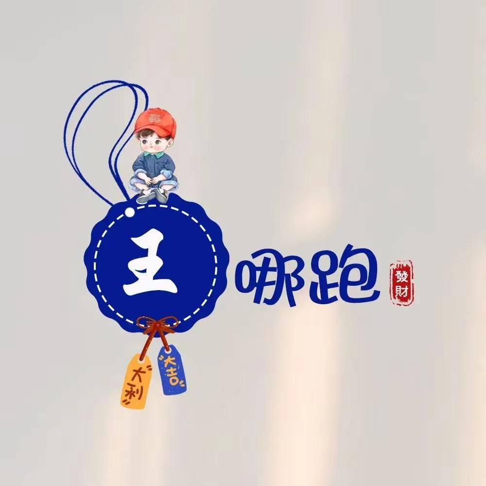 只如初见