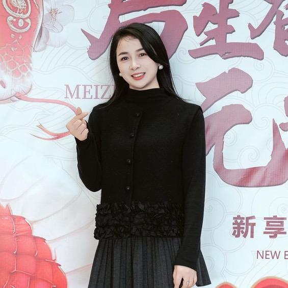 芳芳美业《纤姿达》