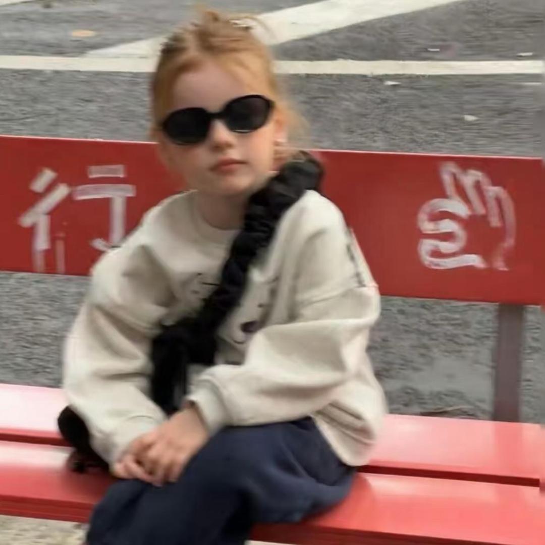 还是太芒辣