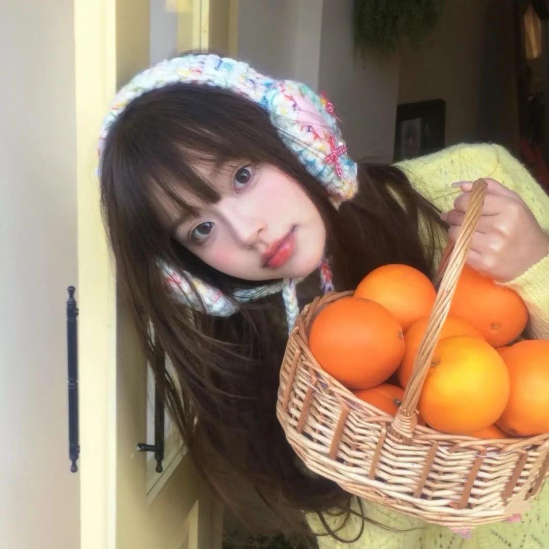 心想事橙