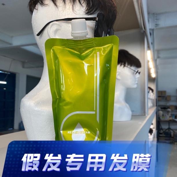 美奇假发养护工厂