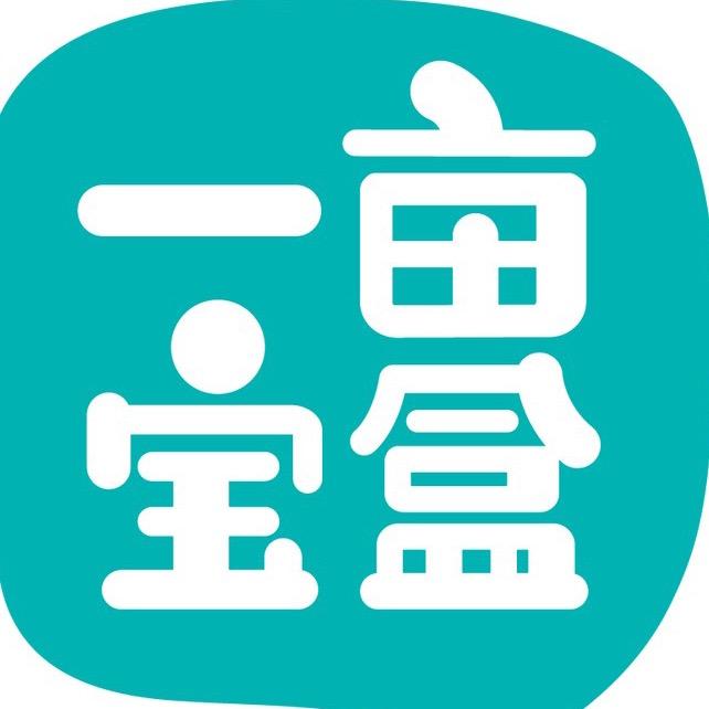 一亩宝盒文化图书专卖店