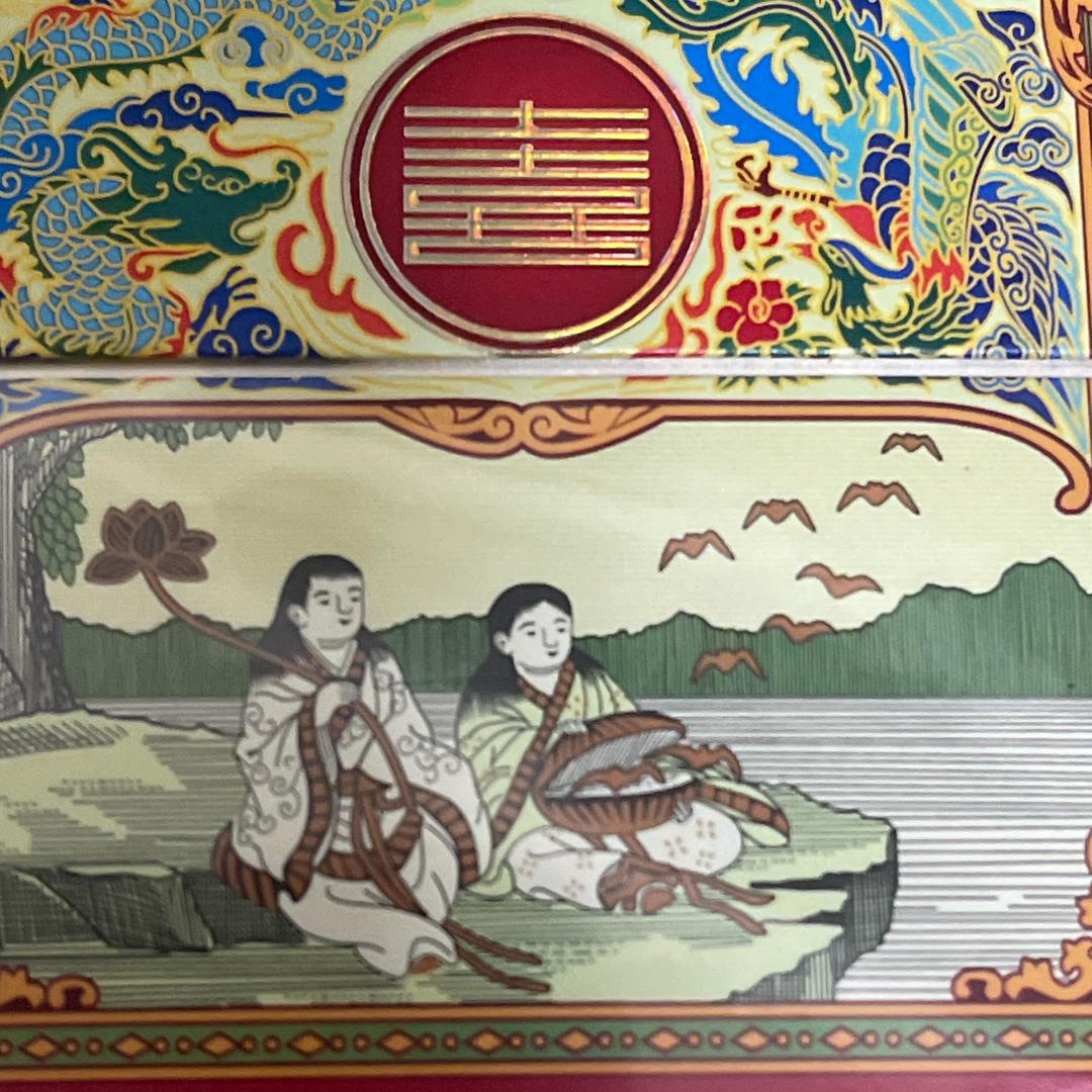 正午gao