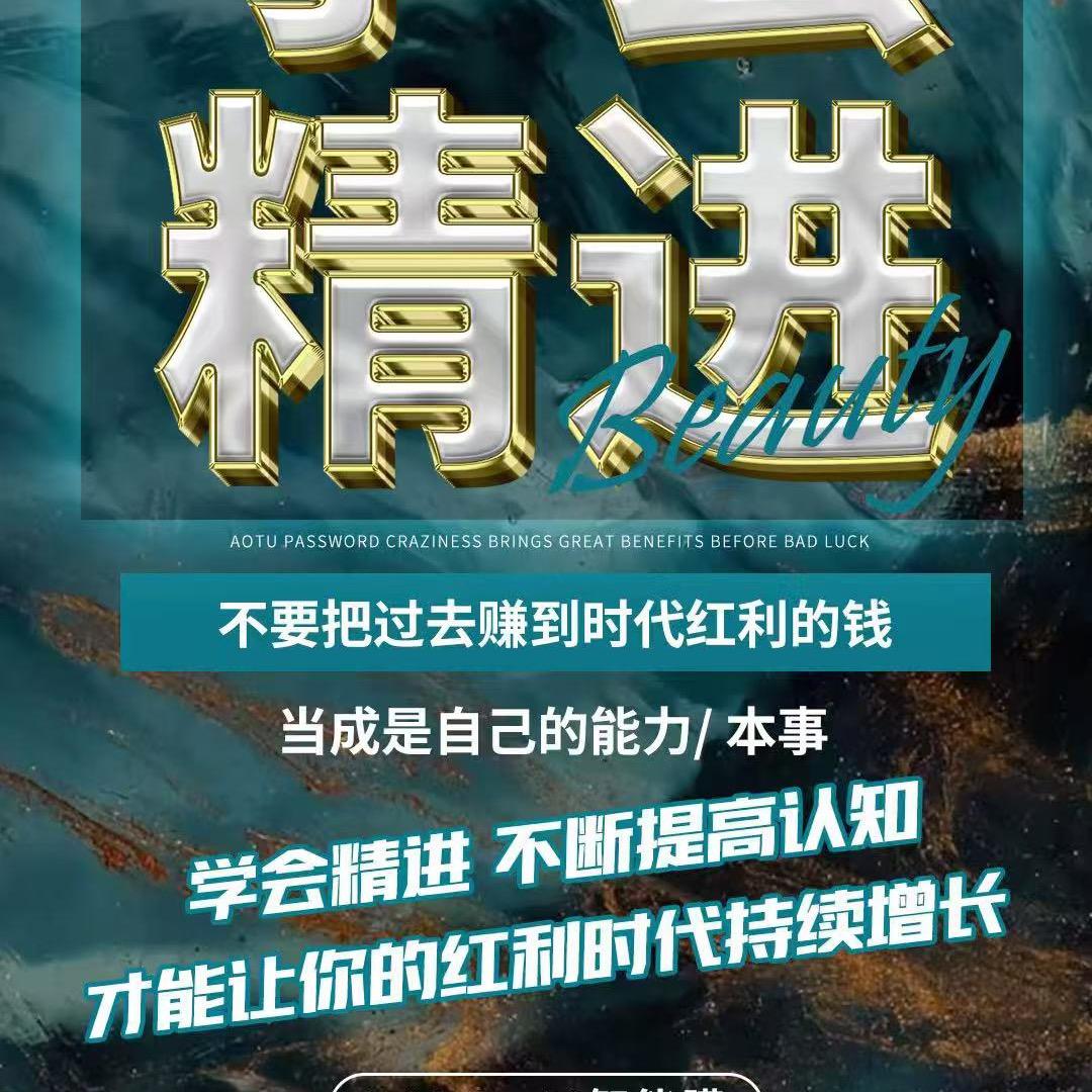 dongzhongyid