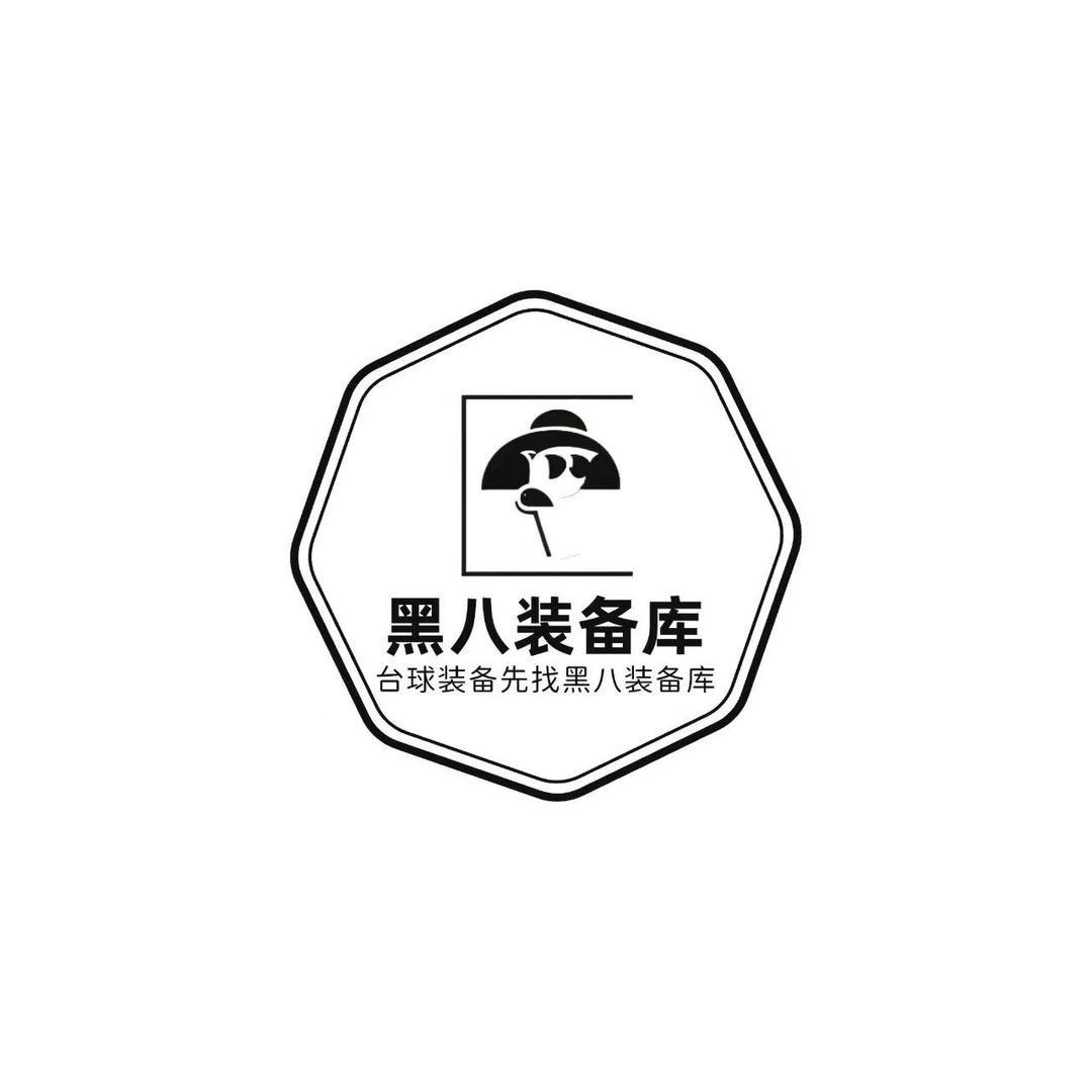 发货助理