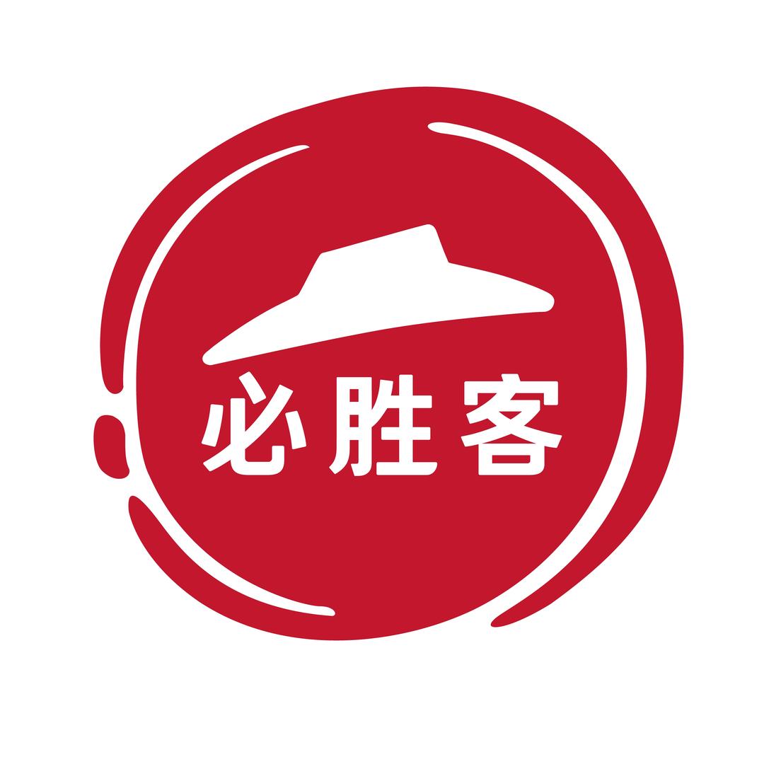 比萨大王