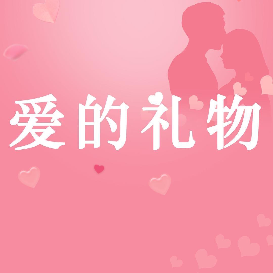 萌朵欢扬州瑞向来母婴用品有限公司母婴玩具专卖店