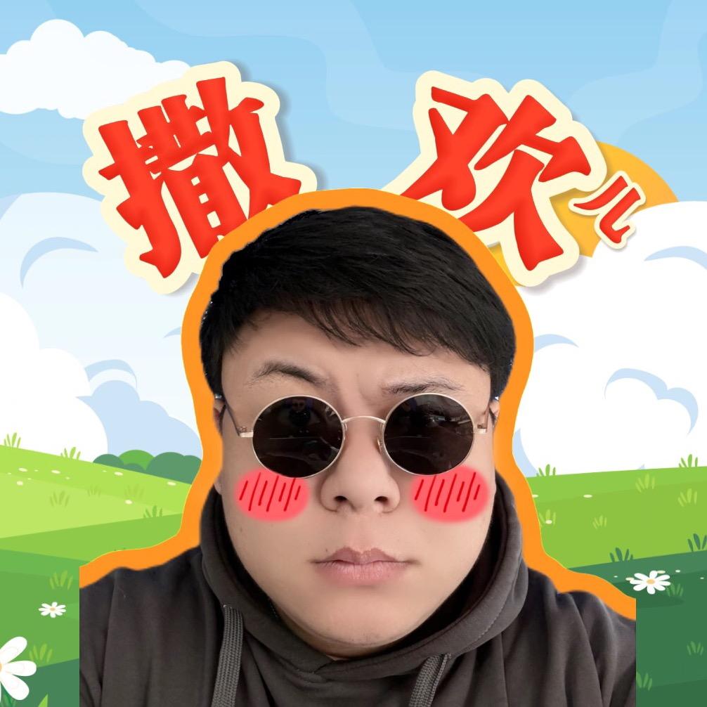 京城玩乐show