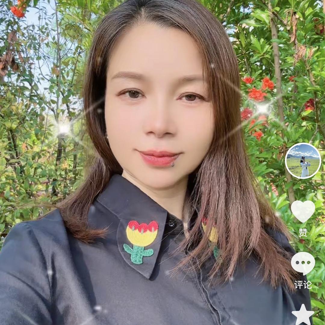 平安是福