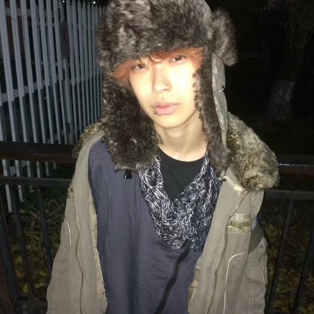 烦