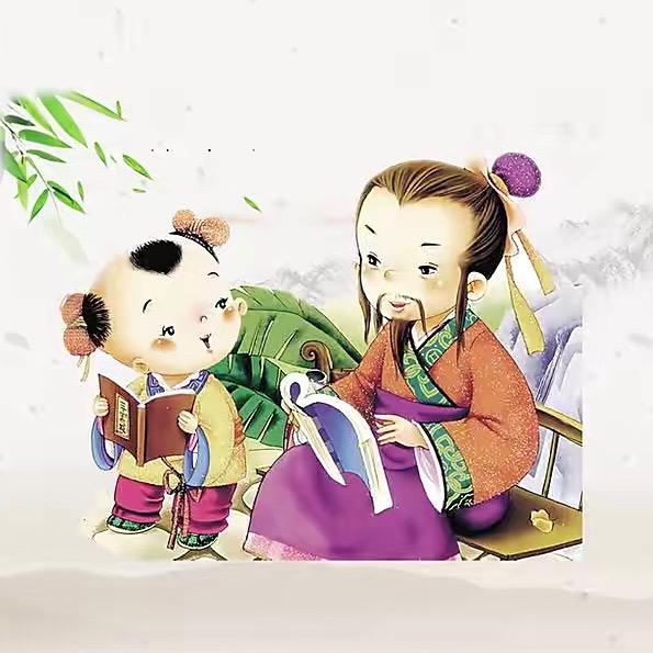君之国学