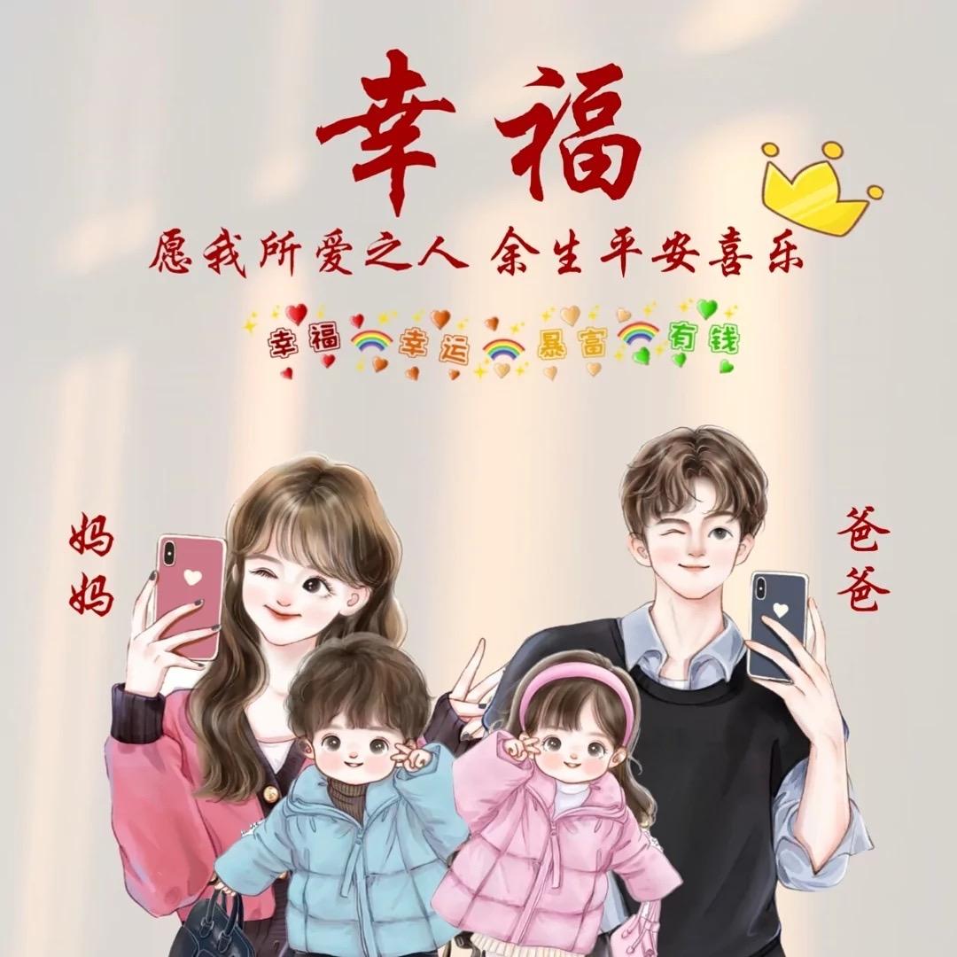 ᥫᩣ℉āηg 芳🍒