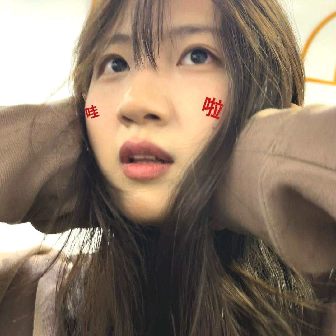 哇啦菲