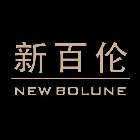 新百伦慢跑鞋