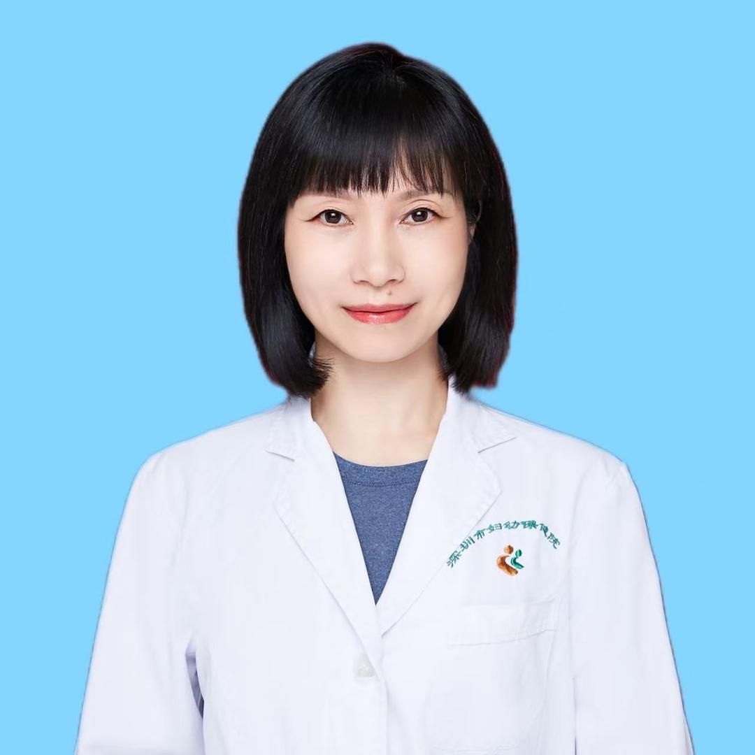 三甲妇幼熊主任