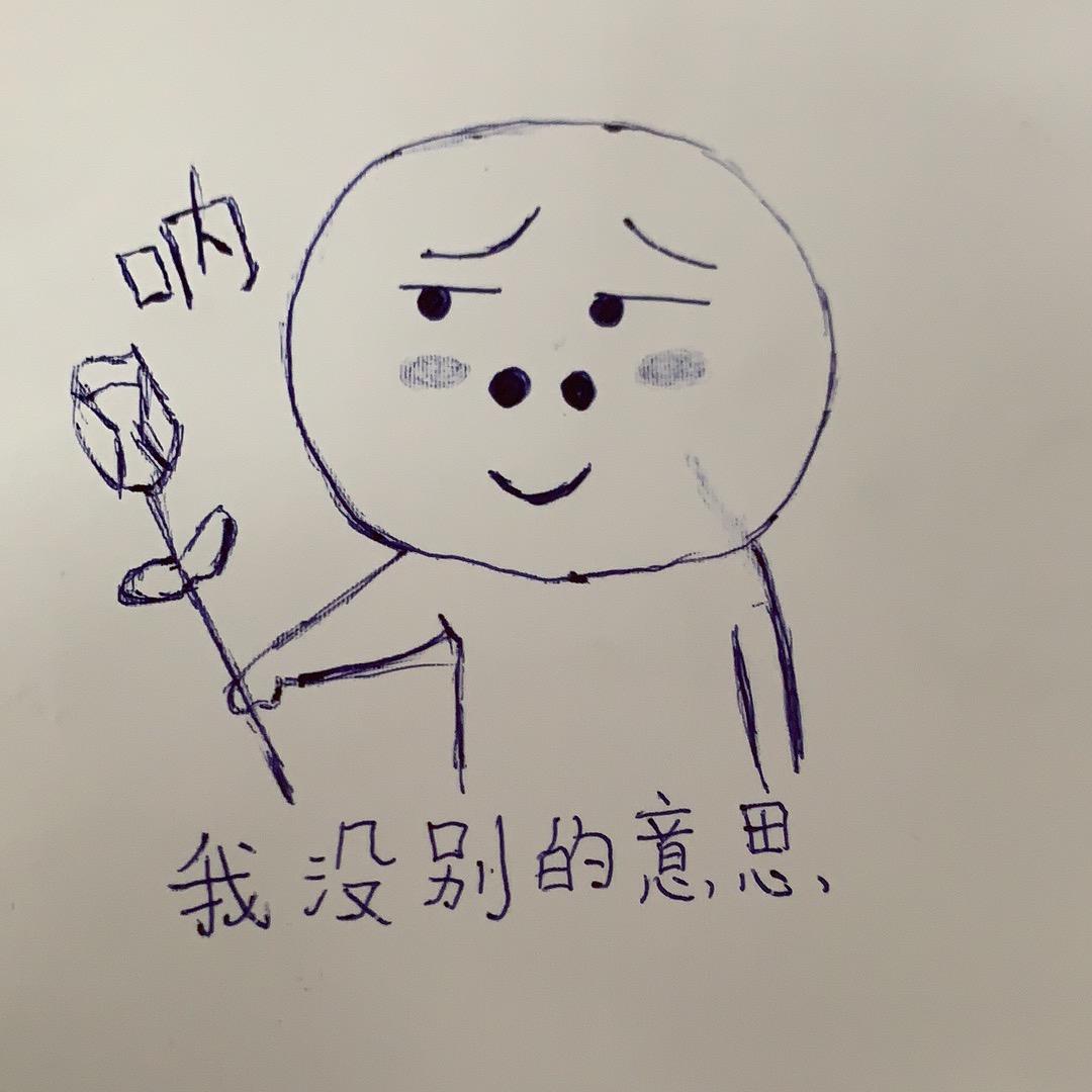 來自福寧府的猩猩