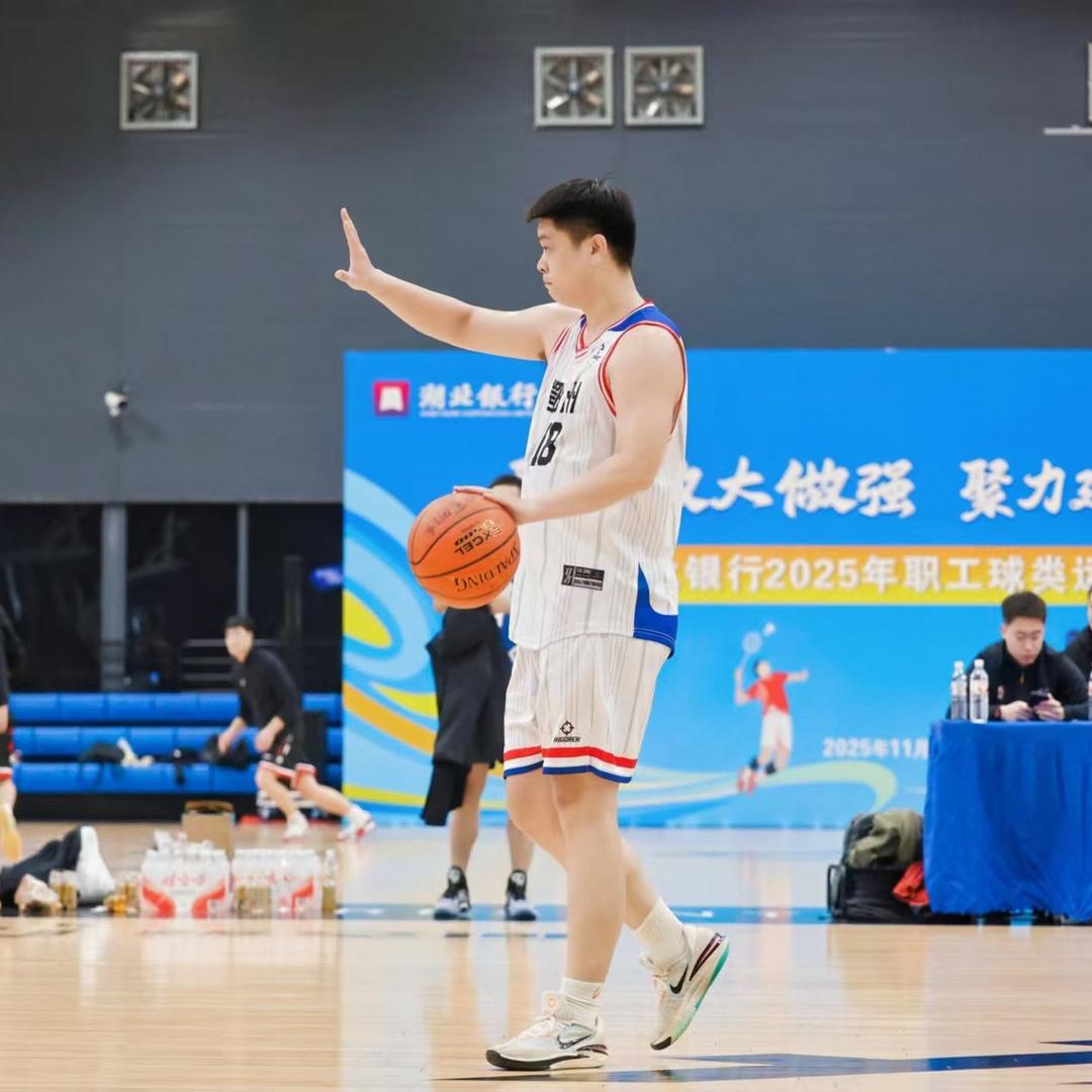 57_🏀