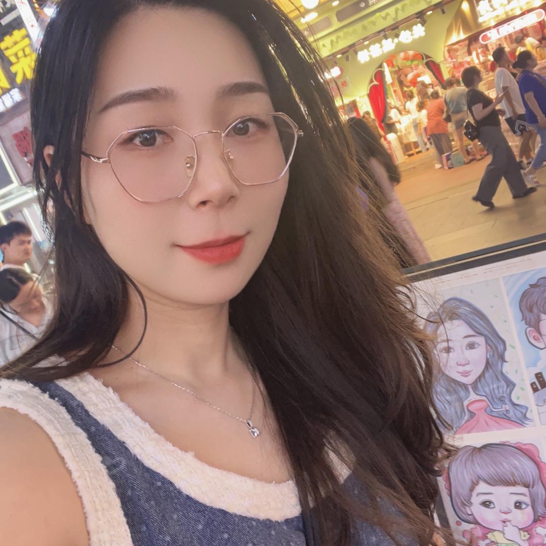 庭子麻麻· CHILL糖