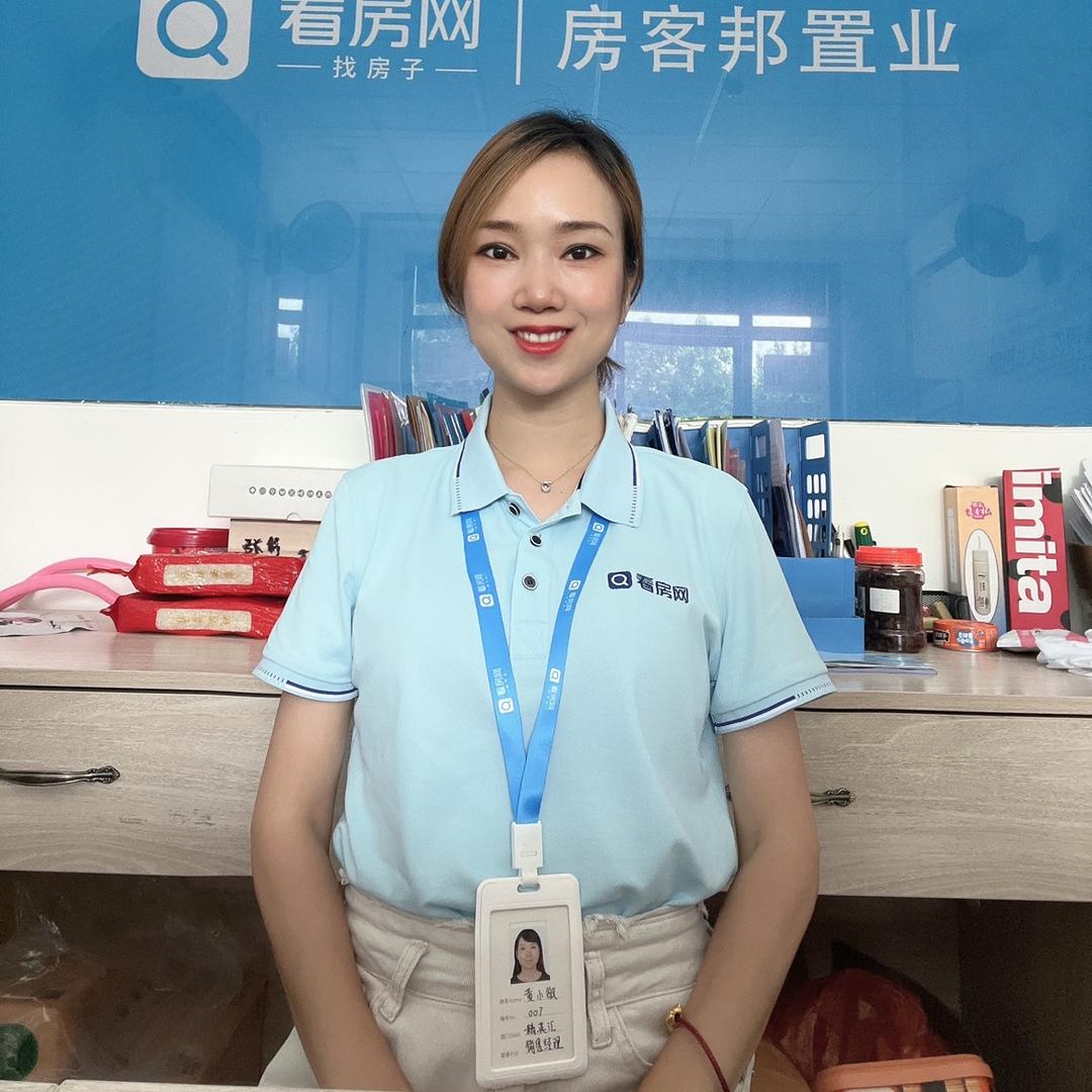 房客邦网络科技