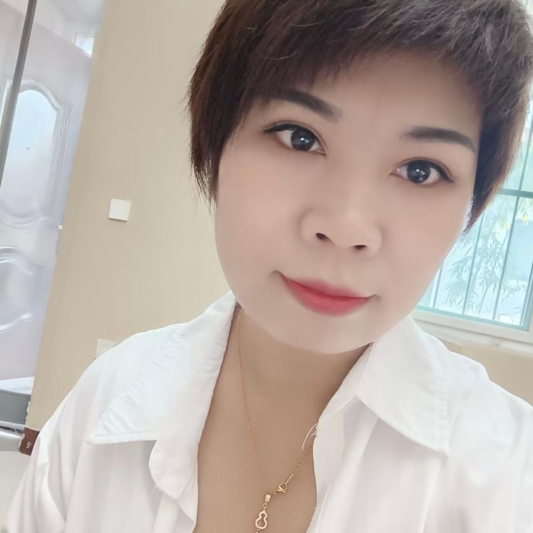 小玉，❤️