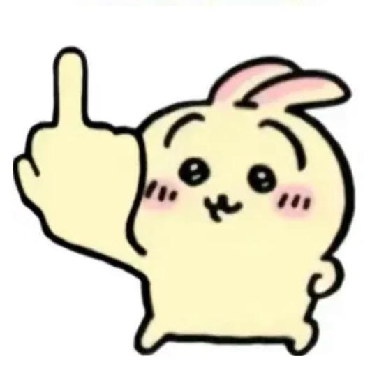 乌萨奇麻麻🐟🥚