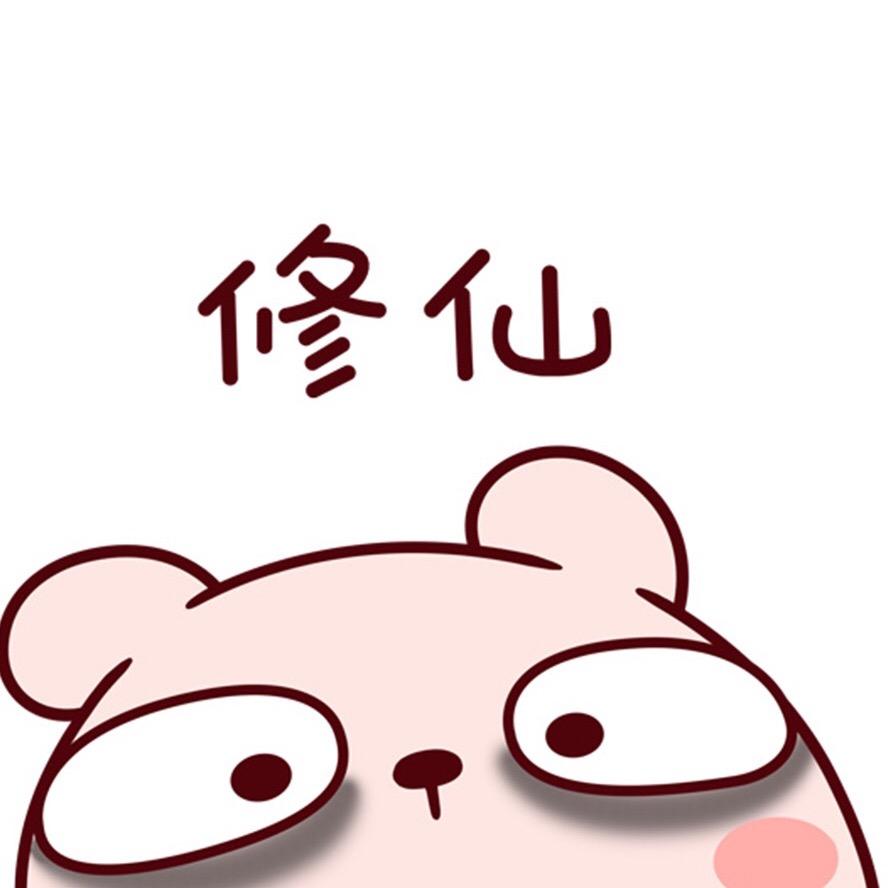🌿李李