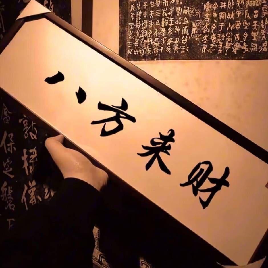 中山南头建财二手汽贸