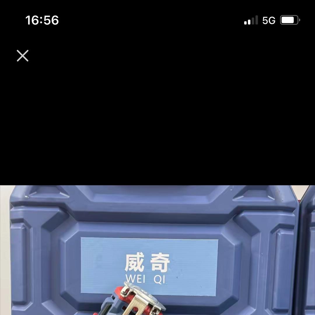 华玥妮金百货的头像