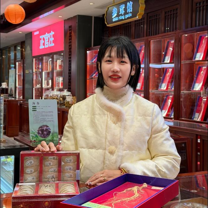 义乌三溪堂韩雪滋补品伴手礼