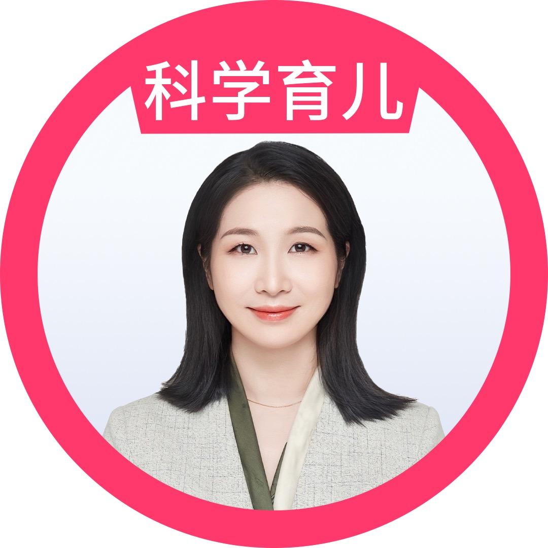 晓冰老师科学育儿
