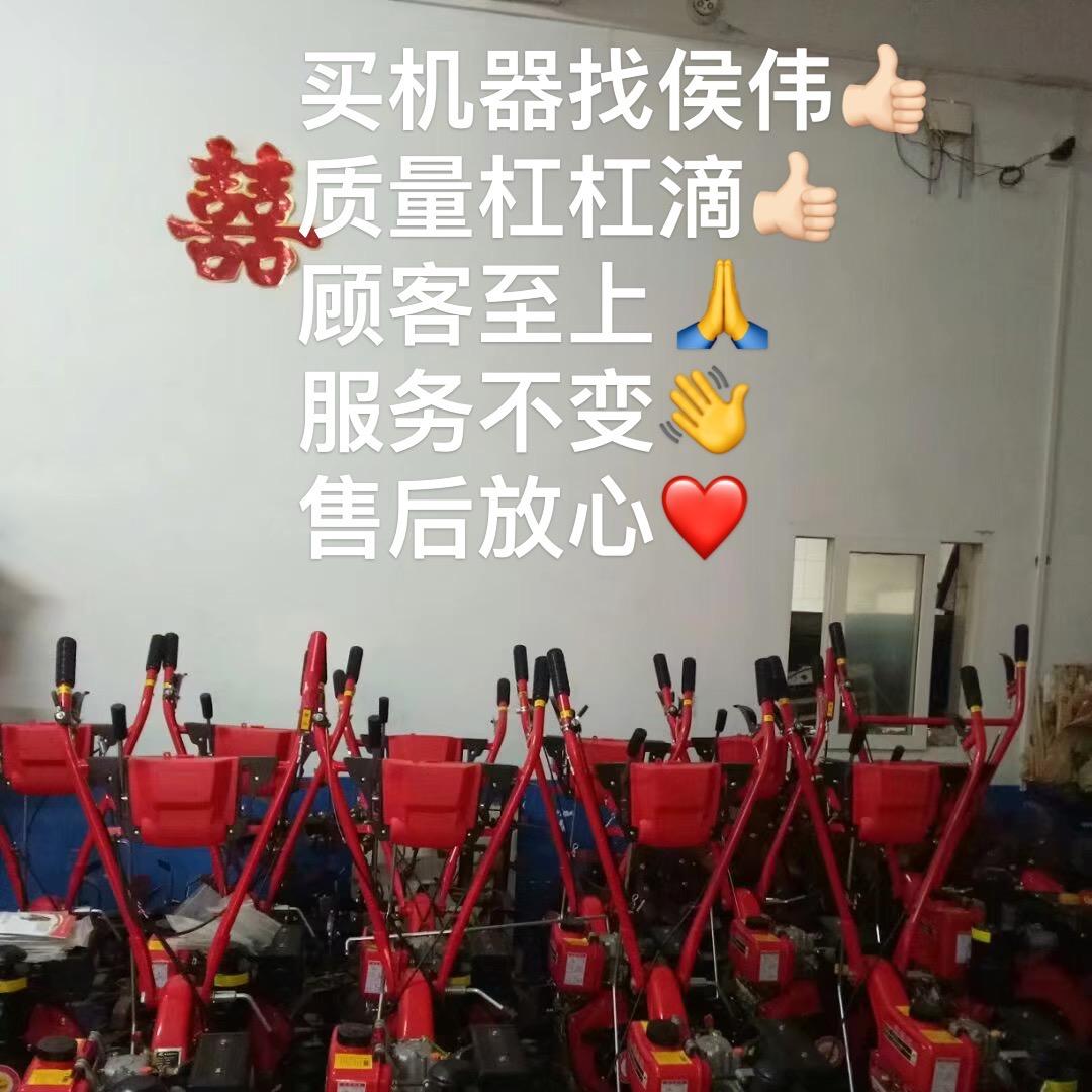 荣诚机电烤房设备、农机销售维修 店💝