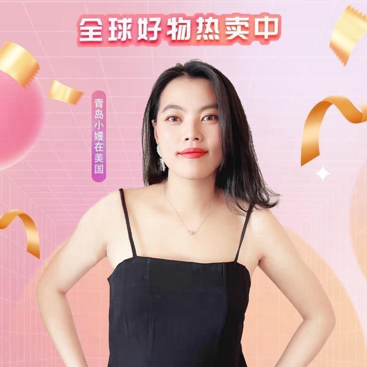 小嫚在美国（小号）