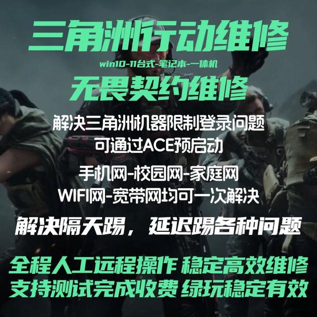 专业机器码工作室
