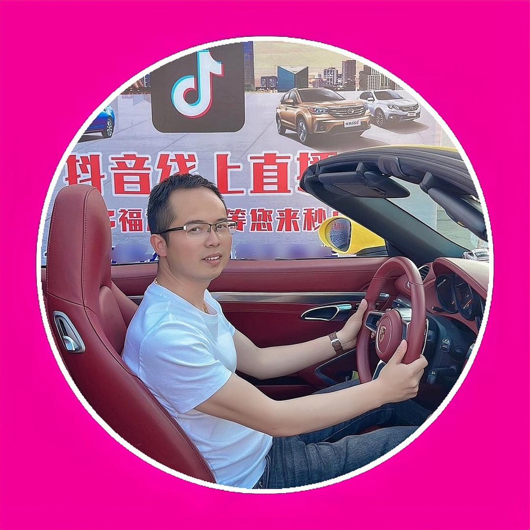 抚州华浩二手车（亮哥说车）