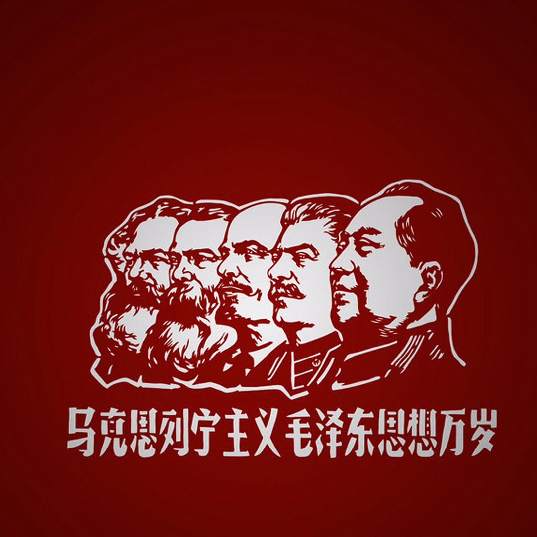 彩铜前排看演出
