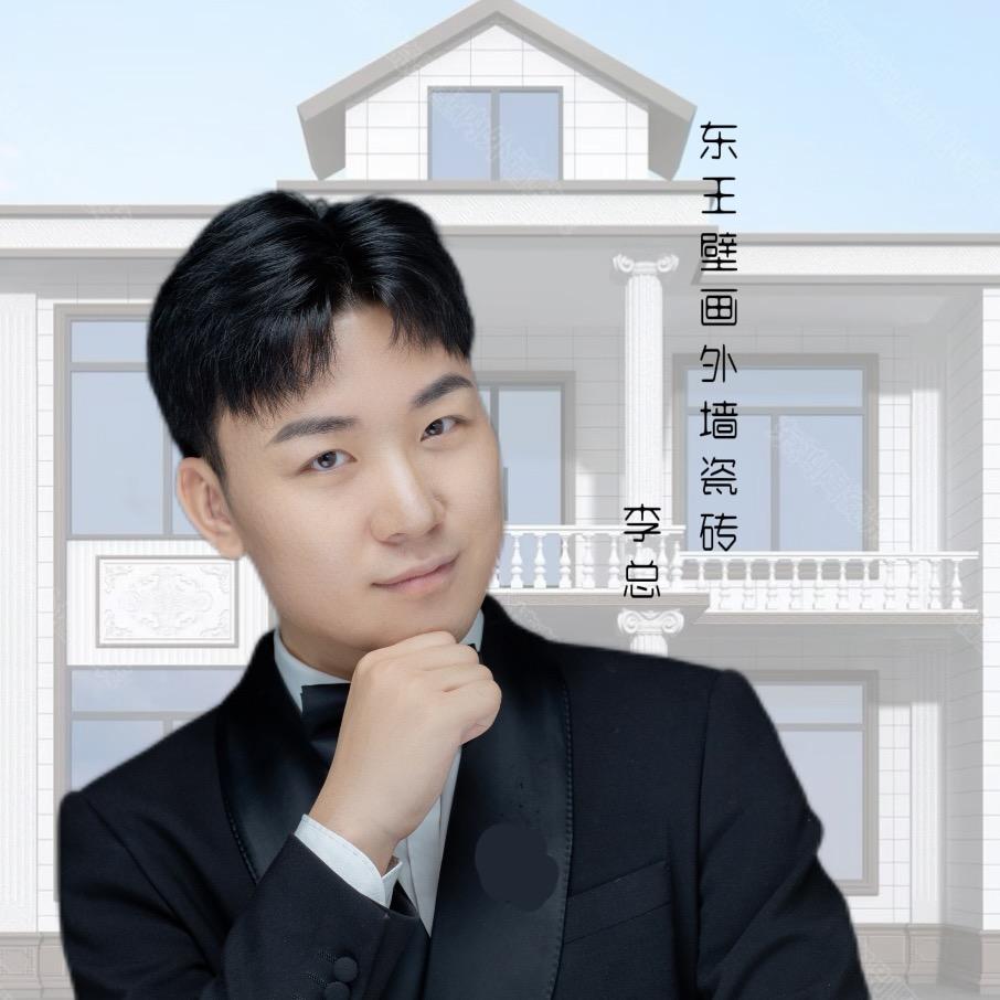 运城东王外墙瓷砖仓库