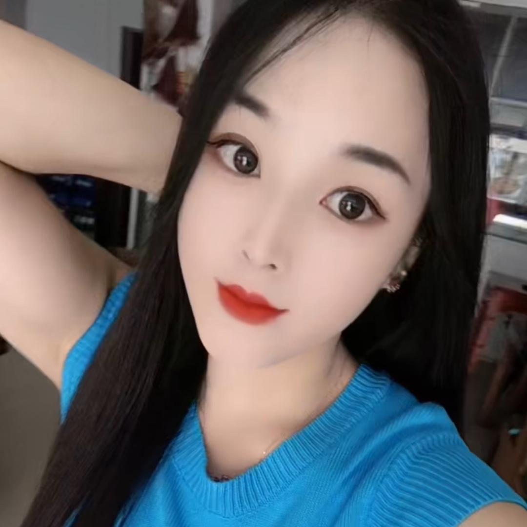 云南妹