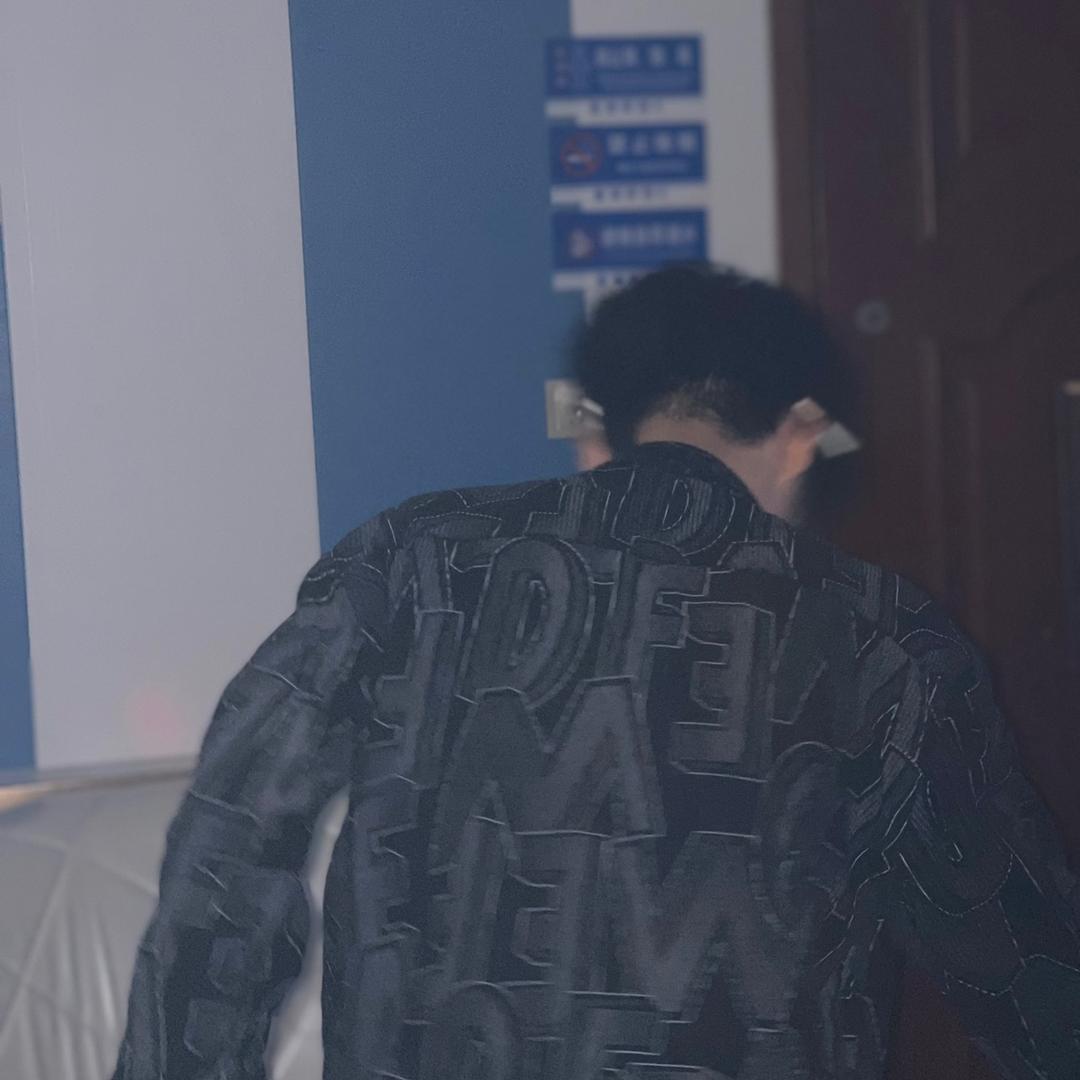 上山的“雾”