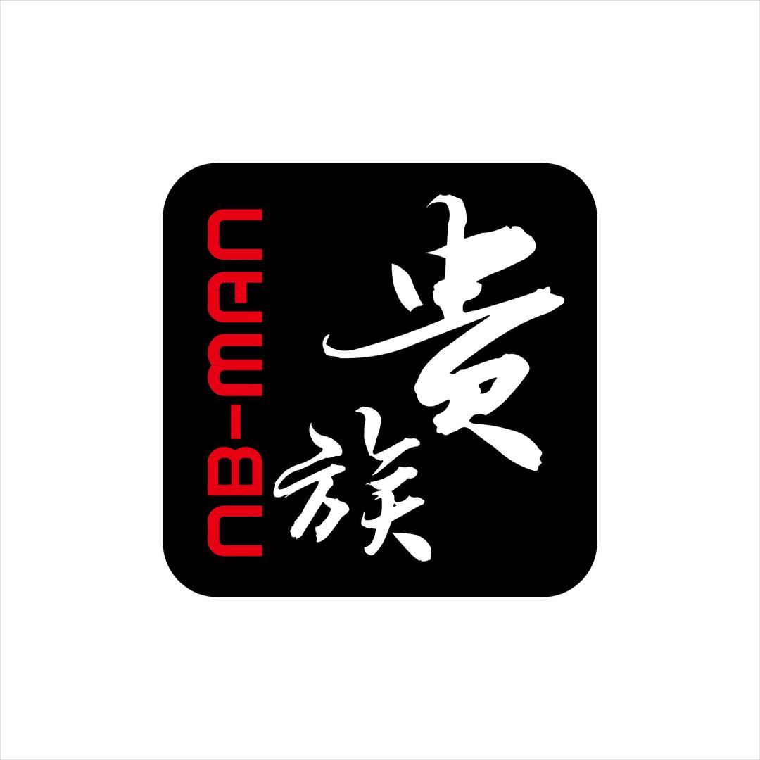 贵族打火机官方店