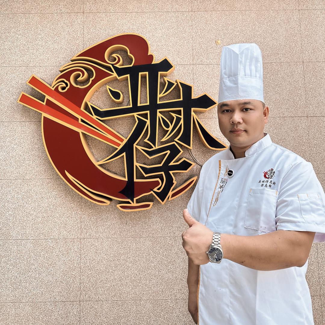 粤菜厨师梁志强