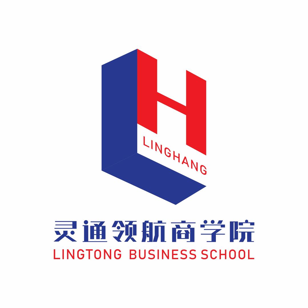 灵通学校领航商学院