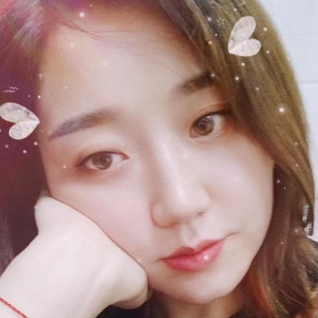 然
