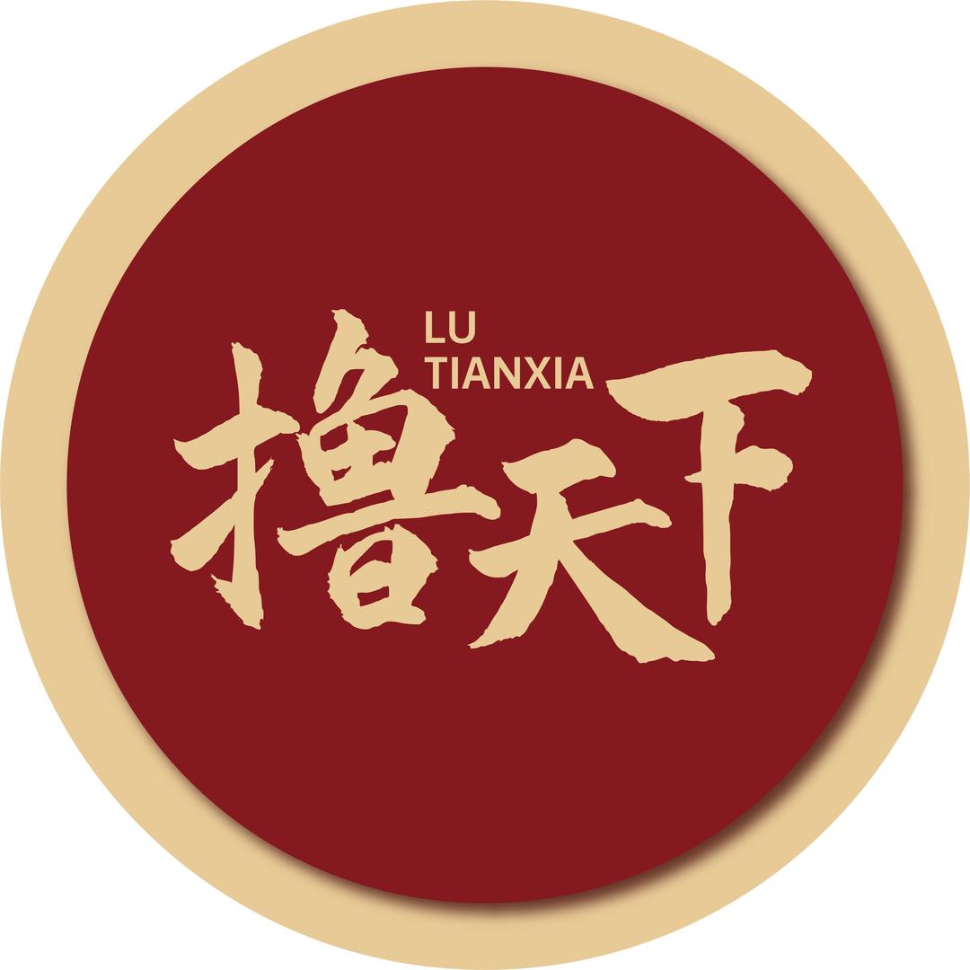 撸天下