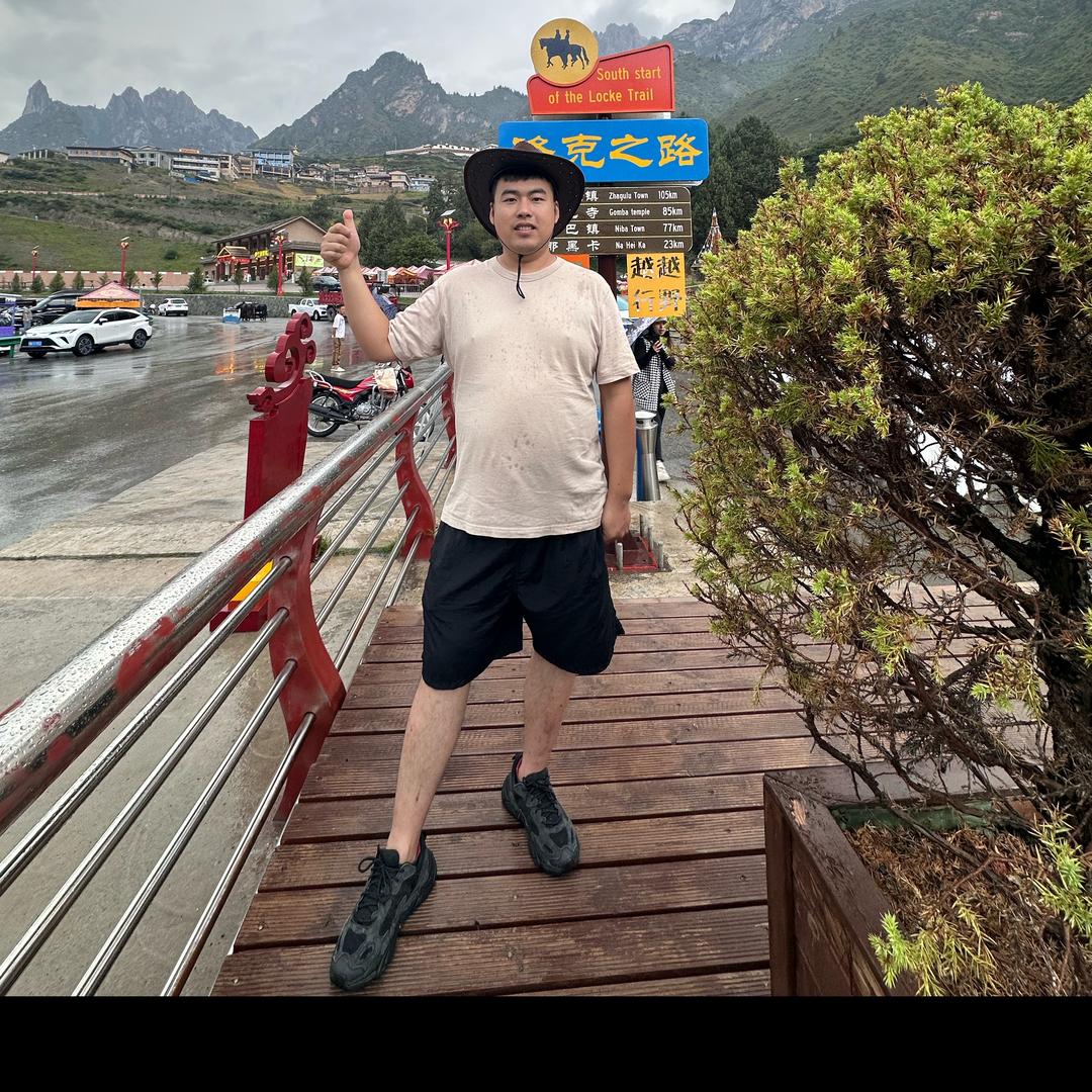 辉