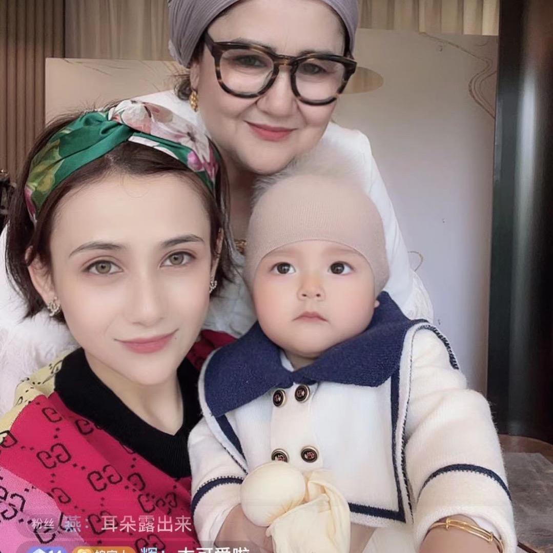 FANSHDI 努尔亲妈妈正能量